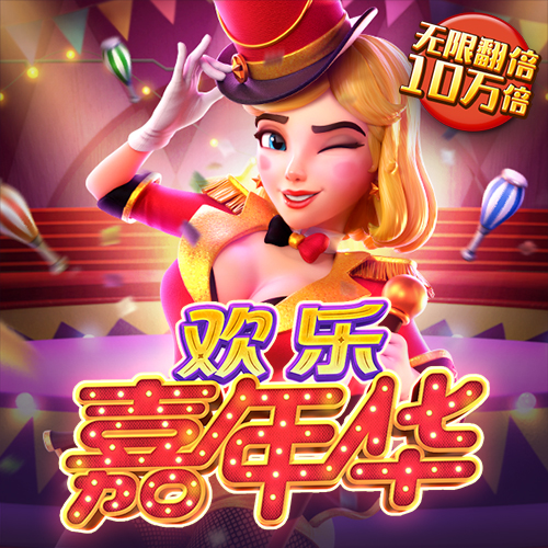 bob官方体育综合下载截图1